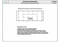 fd55d1958f701f7a4cb0b311f230e667