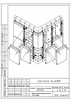 f18e1360c1d3691978cd46de53148486