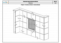 84c4b53473e13bef9f1f4eacf430662d