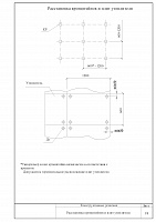 1c242230745dfa5d8d3be5eb68453dc4