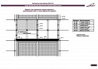 9a7c6a19e52f38a9e40593af2e4ae2d1