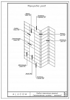 e829828e831e2dad041979f8db34009d