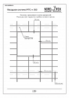 82294096b7bf93e3504d2bef0541b8d5