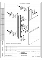 aa88067a76194e5ca12ac89ba87274ed