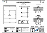 ac4ffdce28c56b5de91dc109765f28d3