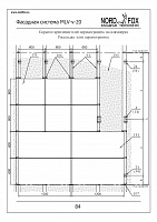 71ce10356b6e8a6167fd549131938b50