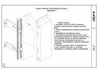 b4e85ebf203488cbfd766d14dd49e590