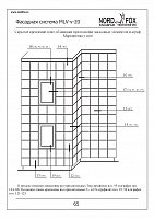 43c9017072d520d3bebcbad29fb4854b