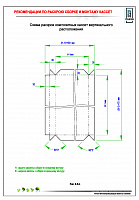 8594da37e691eb34696ef6adbc8da4ec