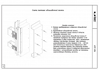 37fce0cfe2ecf85d02fd53af2220005d