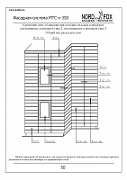 8b58c09340a00c5119a8d4dcbee464d8