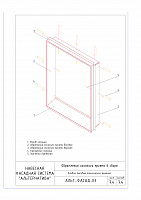 d9b651ceb712ed566937f2f004ecbd22