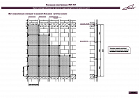 b8b456582a70ccea1d3307e53bc92fc8